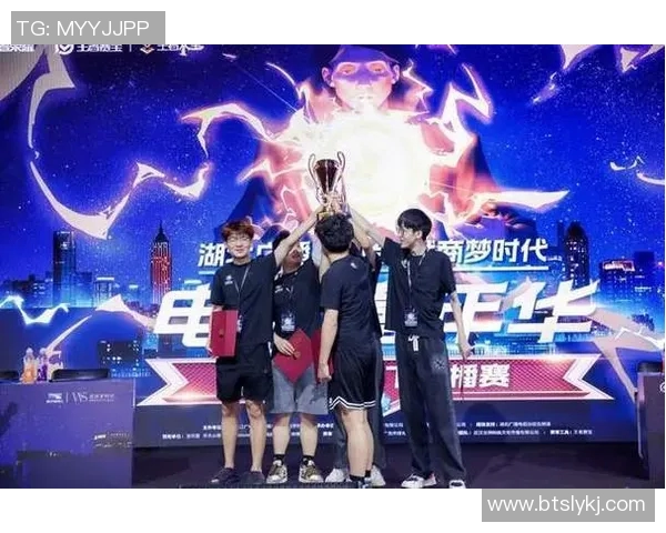 电竞新闻陈丽畅谈王者荣耀职业生涯与成长历程的精彩对话